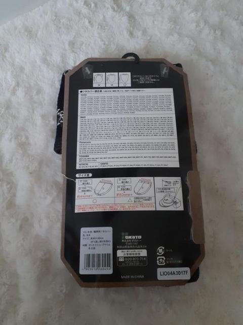 Vi g[p o_i gC t^Jo[ ^In OKATOubN  CeA/Ct 