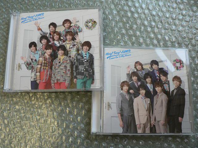 Hey!Say!JUMP『Come On My House』2CD+DVD【初回限定盤1+2】2枚セット/他にも出品 < タレントグッズ  Hey!Say!JUMP『Come On My House』2CD+DVD【初回限定盤1+2】2枚セット/他にも出品  < タレントグッズの