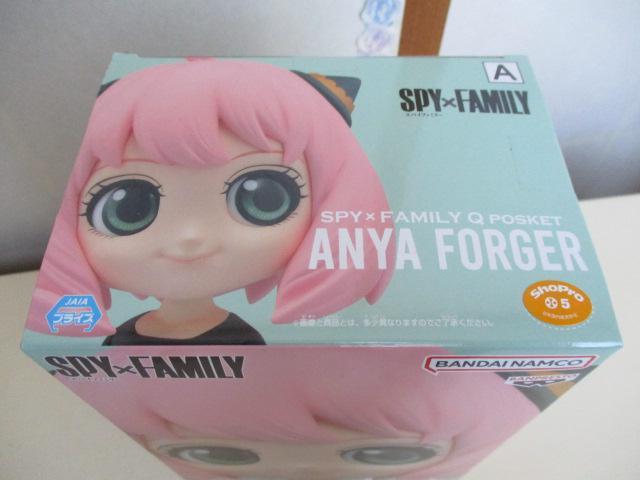 SPY×FAMILYスパイファミリーQポケットアーニャ・フォージャーフィギュアと一番くじF賞ラバーコレクションとG賞ストラップ < アニメ/コミック/キャラクター  SPY×FAMILYスパイファミリーQポケットアーニャ・フォージャーフィギュアと一番くじF賞ラバーコレクションとG賞ストラップ < アニメ/コミック/キャラクターの