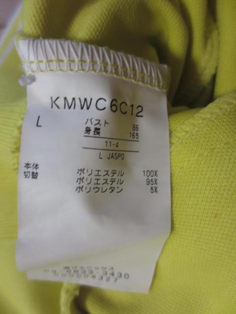 Kappa  カッパ ポリエステル フルジップ 上着 L 潟tェニックス < ブランド  Kappa  カッパ ポリエステル フルジップ 上着 L 潟tェニックス < ブランドの