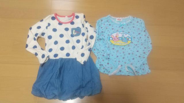 []l3500~1980~/Vi󂠂菤i܂/size120/H~܂Ƃߔ//  LbY/xr[ 