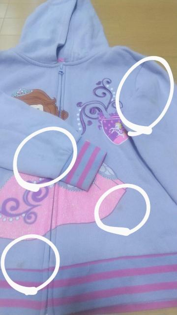 []l3500~1980~/Vi󂠂菤i܂/size120/H~܂Ƃߔ//  LbY/xr[ 