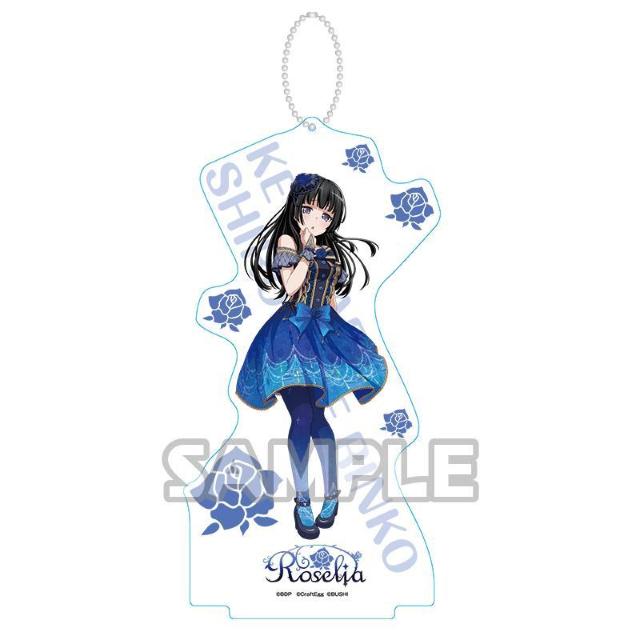バンドリ! ガールズバンドパーティ! アクリルスタンドキーホルダー vol.2 白金燐子 Roselia < アニメ/コミック/キャラクター  バンドリ! ガールズバンドパーティ! アクリルスタンドキーホルダー vol.2 白金燐子 Roselia  < アニメ/コミック/キャラクターの