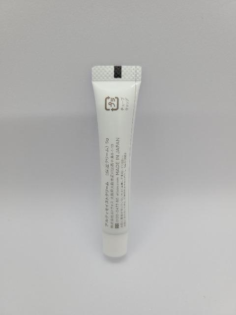 /GgHX/ێN[/AeBCXgN[5g  /RX/lC 