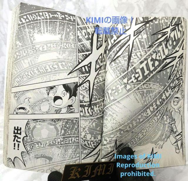 dEHb` (1) (ĂƂRRR~bNX) R~bN 2013  Is ()  Aj/R~bN/LN^[ 