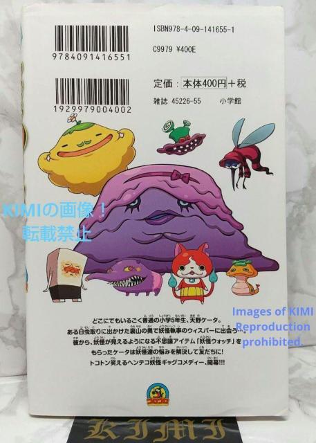 dEHb` (1) (ĂƂRRR~bNX) R~bN 2013  Is ()  Aj/R~bN/LN^[ 