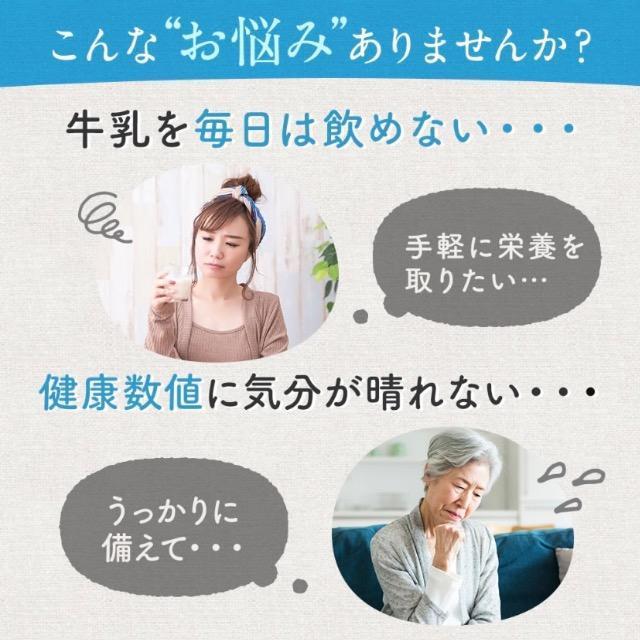 カルシウム&マグネシウム サプリメント 約3ヵ月分 健康食品 < グルメ/ドリンク  カルシウム&マグネシウム サプリメント 約3ヵ月分 健康食品 < グルメ/ドリンクの