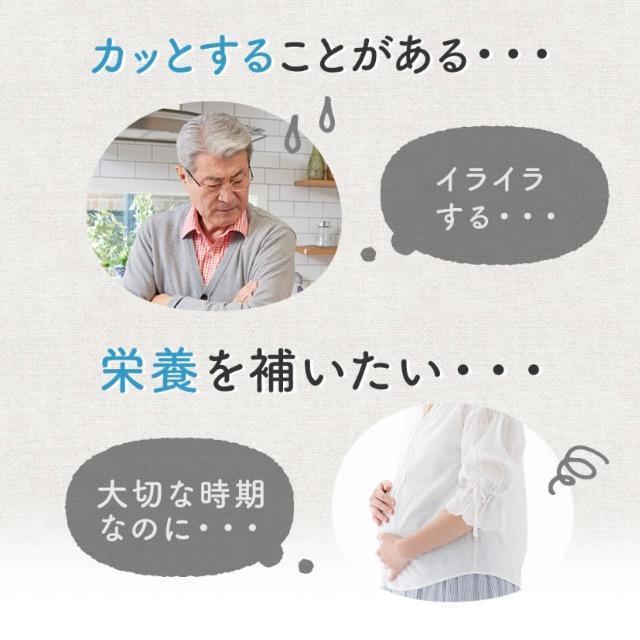 カルシウム&マグネシウム サプリメント 約3ヵ月分 健康食品 < グルメ/ドリンク  カルシウム&マグネシウム サプリメント 約3ヵ月分 健康食品 < グルメ/ドリンクの