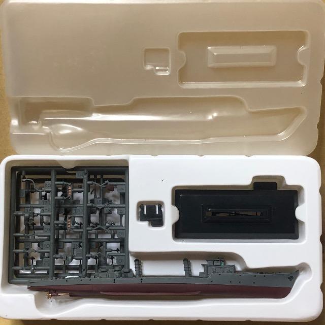 1/700 ^J TMW E̊͑D j̑a 쒀 (܂)1945N  zr[ 