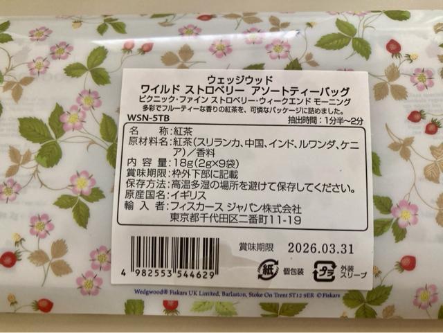 EFbWEbhyVizChXgx[ eB[obO lߍ킹9܃Zbggv[g Mtg yY