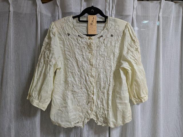 [][Vi]Sizek/wl/ꒅgbvX//  t@bV 