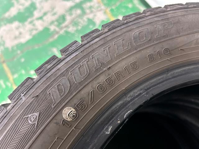 0110116)中古国産スタッドレスタイヤ4本セットダンロップウィンターマックスソリオタフトデリカD2等165/65R15送料無料 < 自動車/バイク 0110116)中古国産スタッドレスタイヤ4本セットダンロップウィンターマックスソリオタフトデリカD2等165/65R15送料無料 < 自動車/バイク