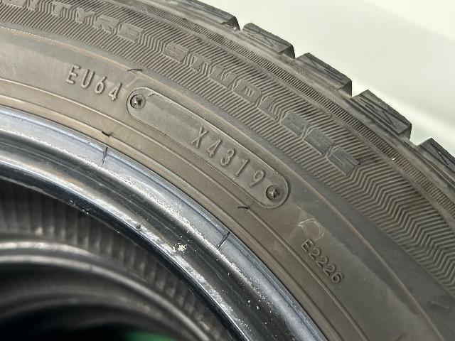 0110116)中古国産スタッドレスタイヤ4本セットダンロップウィンターマックスソリオタフトデリカD2等165/65R15送料無料 < 自動車/バイク 0110116)中古国産スタッドレスタイヤ4本セットダンロップウィンターマックスソリオタフトデリカD2等165/65R15送料無料 < 自動車/バイク