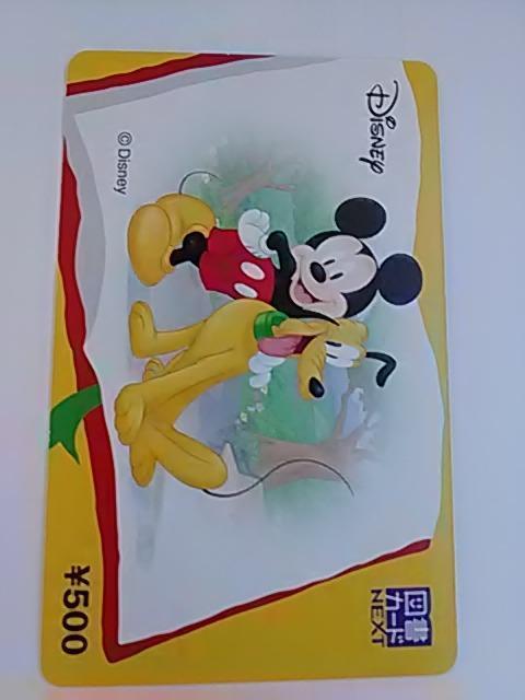 ¥500ディズニー図書カード新品 < チケット/金券  ¥500ディズニー図書カード新品  < チケット/金券の