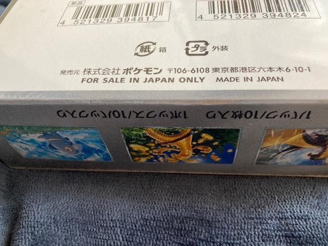 VCj[gW[