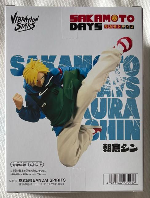 SAKAMOTO DAYS サカモトデイズ VIBRATION STARS 朝倉シン < ホビー SAKAMOTO DAYS サカモトデイズ VIBRATION STARS 朝倉シン < ホビーの