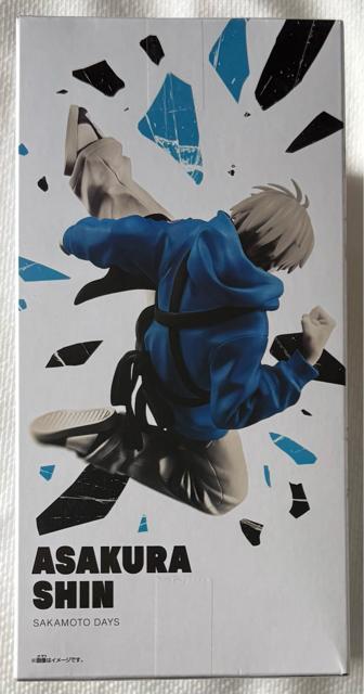 SAKAMOTO DAYS サカモトデイズ VIBRATION STARS 朝倉シン < ホビー SAKAMOTO DAYS サカモトデイズ VIBRATION STARS 朝倉シン < ホビーの