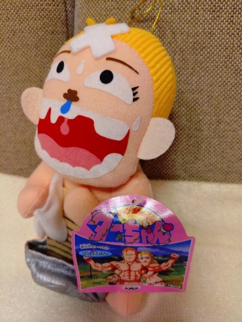 未使用 ジャングルの王者ターちゃん ぬいぐるみ 1993 < アニメ/コミック/キャラクター 未使用 ジャングルの王者ターちゃん ぬいぐるみ 1993 < アニメ/コミック/キャラクターの