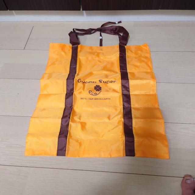 |Cg 䂤pPbg ܂肽݃GRobO 