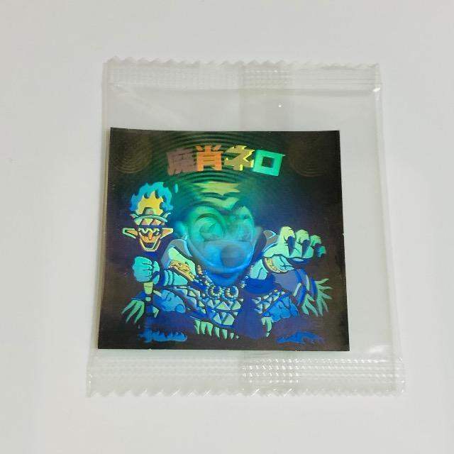 �r�b�N���}���@�z���Z���N�V����1 ���a30th�L�O����o�[�W���� ���уl�� 