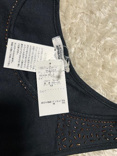 �V�i�^�O�t��ALPHA CUBIC�e���Z���E�R�b�g�������s& clothing lattice�v���I�[�o�[