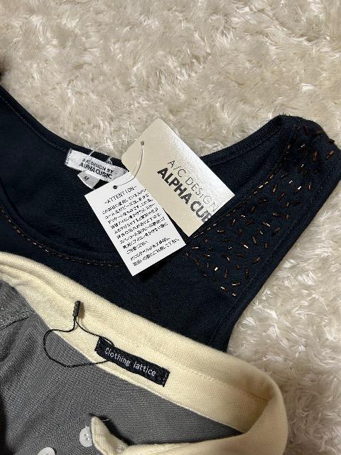 �V�i�^�O�t��ALPHA CUBIC�e���Z���E�R�b�g�������s& clothing lattice�v���I�[�o�[