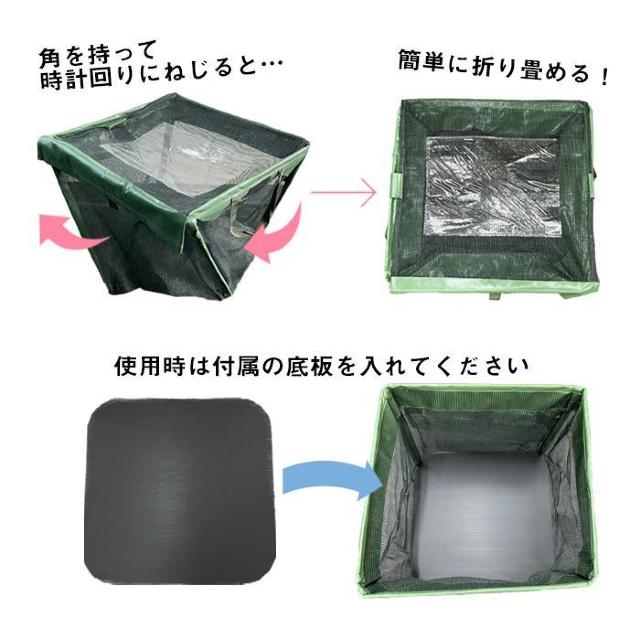 ★カラス除け★ 90L ゴミステーション ボックス 折り畳み 家庭用 ネット < インテリア/ライフ  ★カラス除け★ 90L ゴミステーション ボックス 折り畳み 家庭用 ネット < インテリア/ライフの