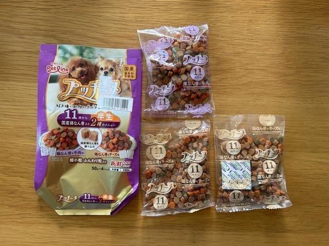 プッチーヌ ペットライン ドッグフード 半生 11歳から 国産 3パック < ペット/手芸/園芸 プッチーヌ ペットライン ドッグフード 半生 11歳から 国産 3パック < ペット/手芸/園芸の