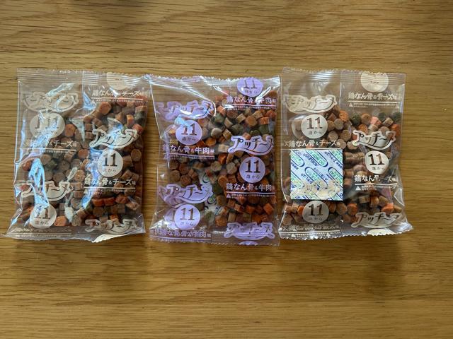 プッチーヌ ペットライン ドッグフード 半生 11歳から 国産 3パック < ペット/手芸/園芸 プッチーヌ ペットライン ドッグフード 半生 11歳から 国産 3パック < ペット/手芸/園芸の