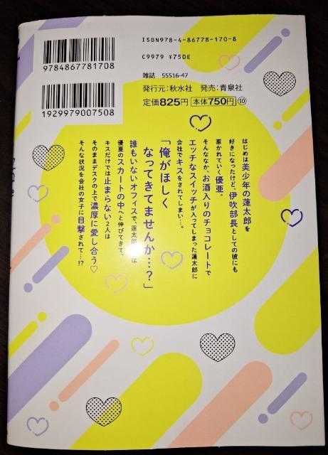 SDC TLV̔NAҏbłA炽