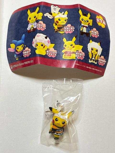 |PZ^[聚gEL[DXΏp̃sJ`EtBMARNV   Aj/R~bN/LN^[ 