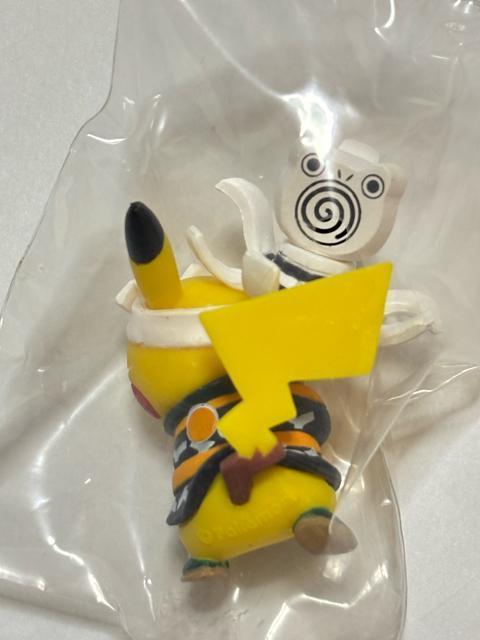 |PZ^[聚gEL[DXΏp̃sJ`EtBMARNV  Aj/R~bN/LN^[ 