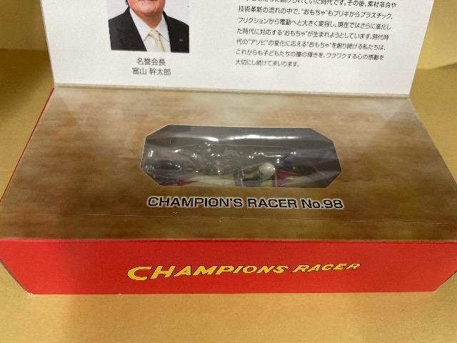 新品・未開封 タカラトミー創業100周年記念商品 チャンピオンレーサートミカ 赤 champions racer tomica < ホビー  新品・未開封 タカラトミー創業100周年記念商品 チャンピオンレーサートミカ 赤 champions racer tomica < ホビーの