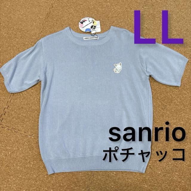 Vigp^OtLLTCY jbg@T}[jbg@TI|`bR   t@bV 