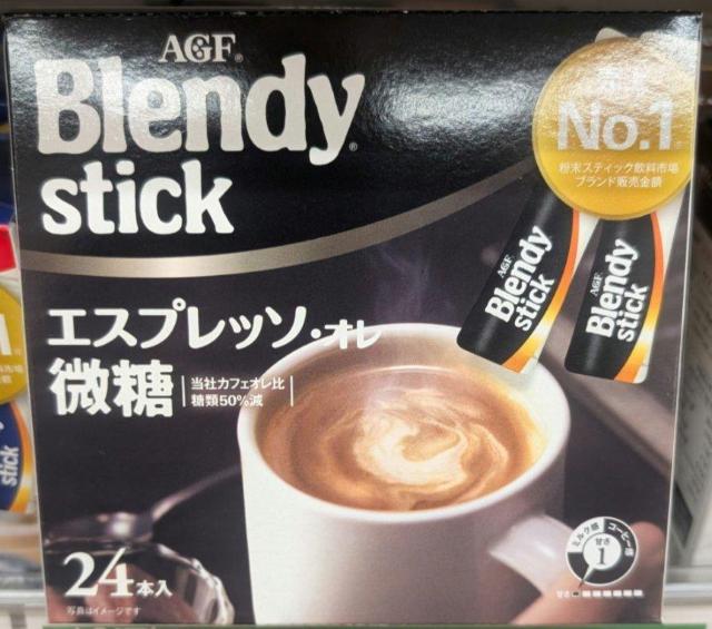 Blendy stick エスプレッソ・オレ微糖 24本入り 2027.05まで < グルメ/ドリンク  Blendy stick エスプレッソ・オレ微糖 24本入り 2027.05まで  < グルメ/ドリンクの