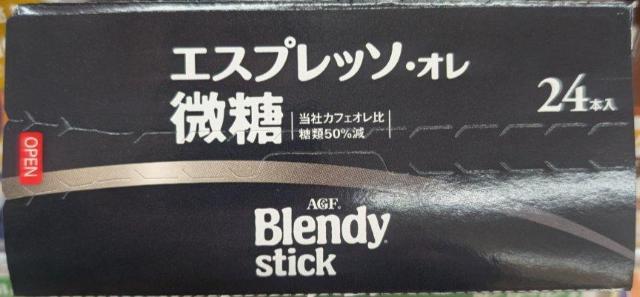 Blendy stick エスプレッソ・オレ微糖 24本入り 2027.05まで < グルメ/ドリンク  Blendy stick エスプレッソ・オレ微糖 24本入り 2027.05まで < グルメ/ドリンクの