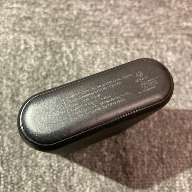 即決 ELECOM エレコム モバイルバッテリー 3個セット < 家電/AV  即決 ELECOM エレコム モバイルバッテリー 3個セット < 家電/AVの