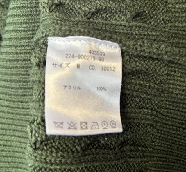 yVi^OtzCO INGNI _[NO[ P[ujbg  M Z[^[ N[lbN  jbg  t@bV 