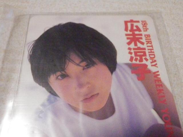 LqeJ OWv18NLO2  ^gObY 