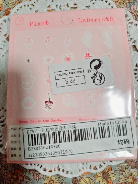 ViJ̎qƂԂ̃V[40聙  CeA/Ct 