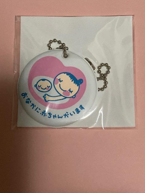 yVigpz}^jeB}[N@L[z_[   t@bV 