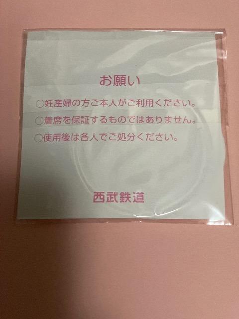 yVigpz}^jeB}[N@L[z_[  t@bV 