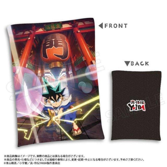 TVAjw^E`YAIBAxNbV   Aj/R~bN/LN^[ 