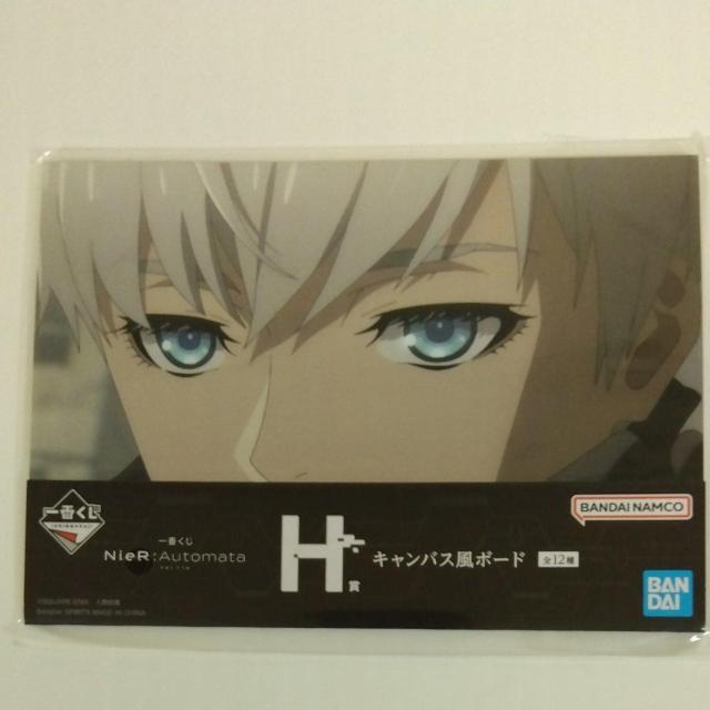 一番くじ ニーアオートマタ H賞 キャンバス風ボード B < アニメ/コミック/キャラクター 一番くじ ニーアオートマタ H賞 キャンバス風ボード B < アニメ/コミック/キャラクターの