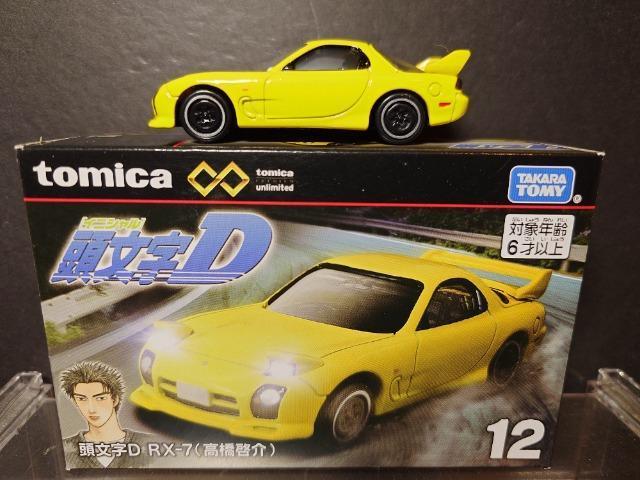 ���g�~�J�v���~�A���A�����~�e�b�h�P�Q���������c �q�w-�V(�����[��)�� 