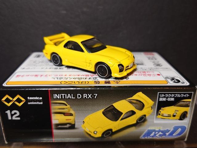 ���g�~�J�v���~�A���A�����~�e�b�h�P�Q���������c �q�w-�V(�����[��)��