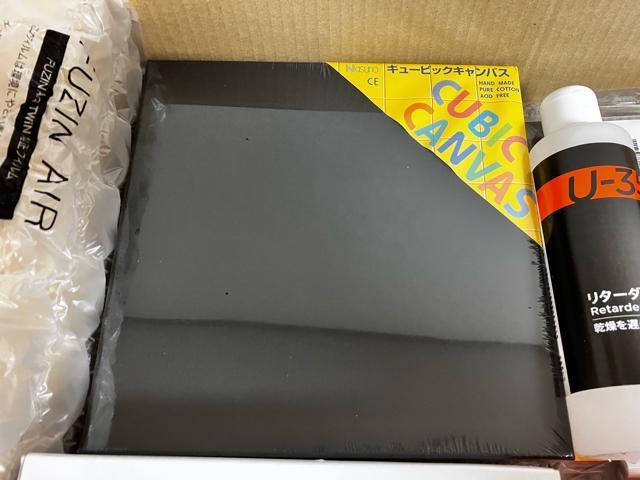 �^�[�i�[ U-35 �A�N�����b�N�X �A�N�����G�̋�24�F�Ȃǂ̉�ރZ�b�g �� �C���e���A/���C�t�� 