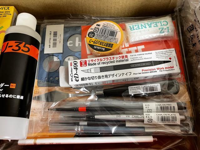 �^�[�i�[ U-35 �A�N�����b�N�X �A�N�����G�̋�24�F�Ȃǂ̉�ރZ�b�g �� �C���e���A/���C�t�� 