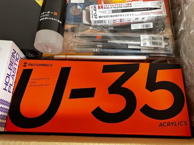 �^�[�i�[ U-35 �A�N�����b�N�X �A�N�����G�̋�24�F�Ȃǂ̉�ރZ�b�g �� �C���e���A/���C�t�� 