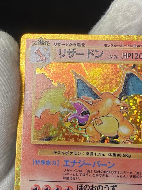 �y�ɔ��i�z25th �v���� ���U�[�h�� 001/025 s8a-P  �|�P�J  25���N ���U�[�h�� �� ��������� 